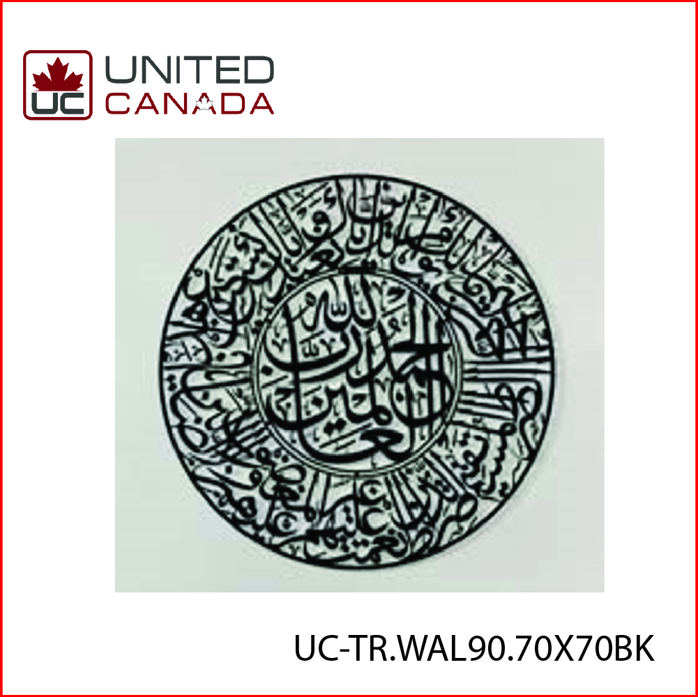 UC-TR.WAL90.70X70BK.jpg